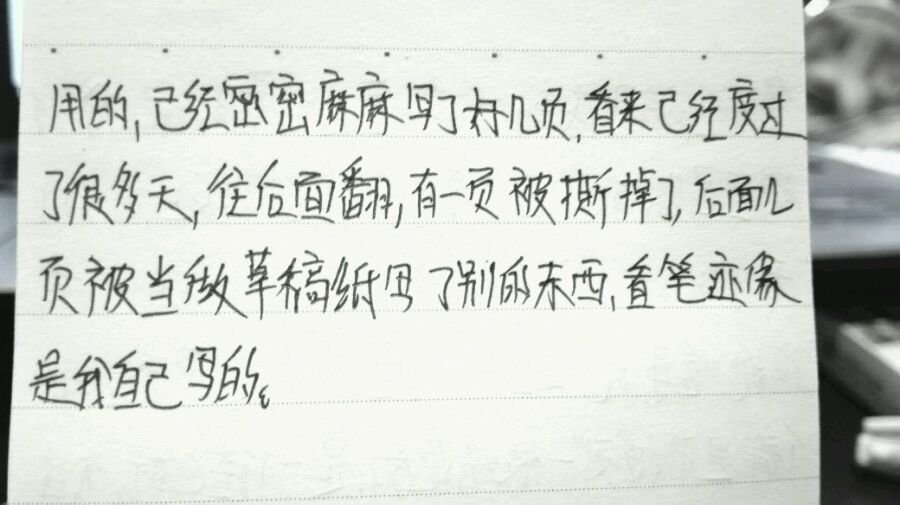 帖子配图 4