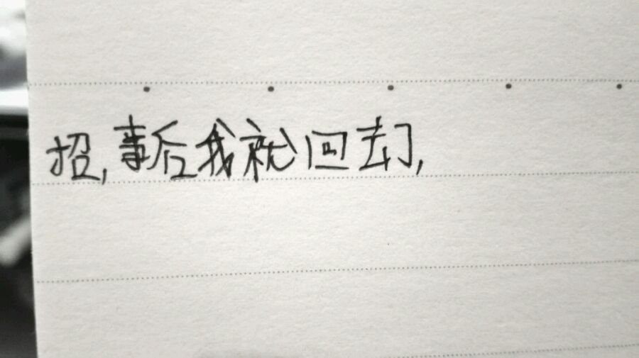 帖子配图 1