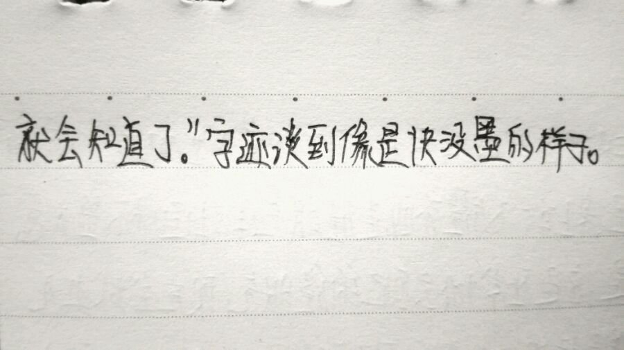 帖子配图 4
