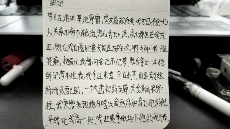 帖子配图 1