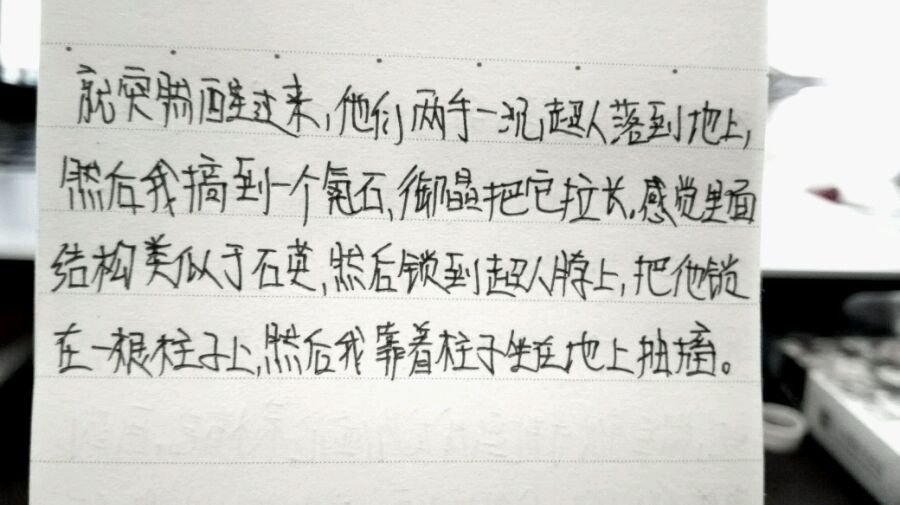 帖子配图 1