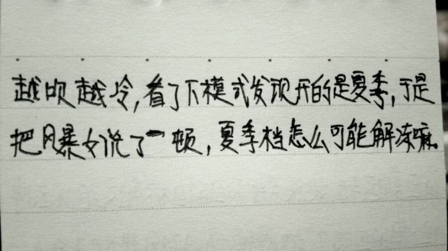 帖子配图 2