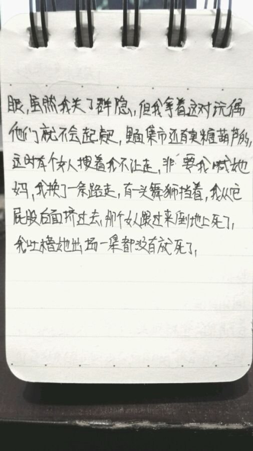 帖子配图 3