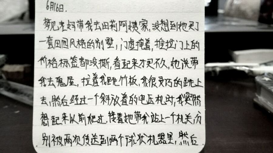 帖子配图 5