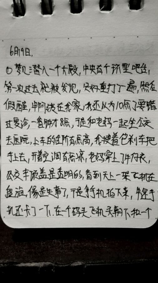 帖子配图 1