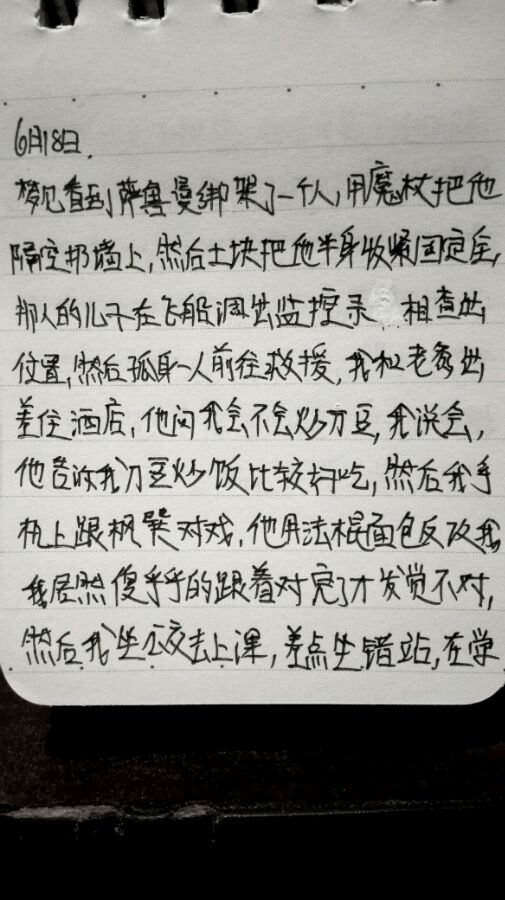 帖子配图 3