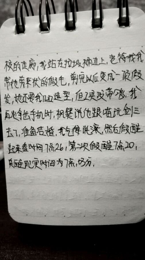 帖子配图 5