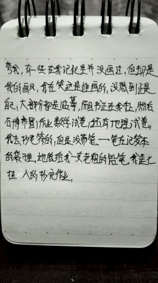 帖子配图 2
