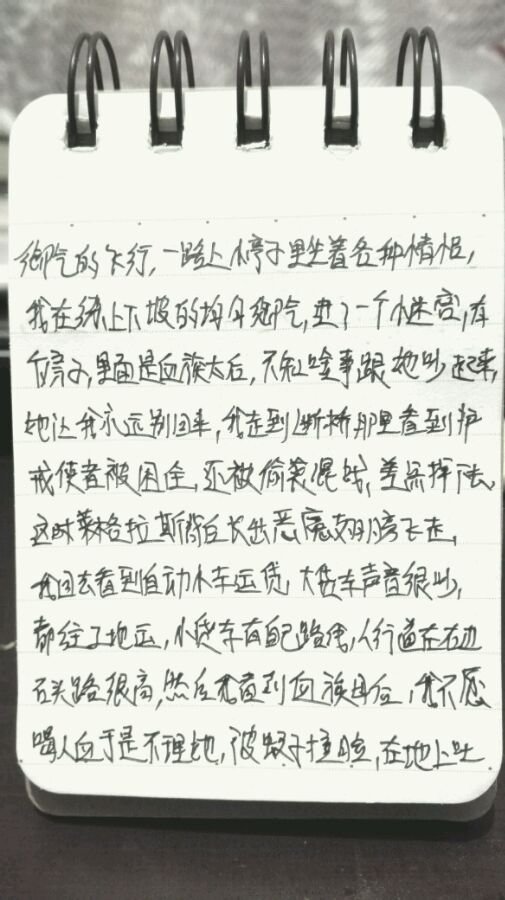 帖子配图 3