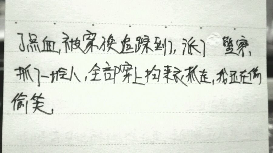 帖子配图 5