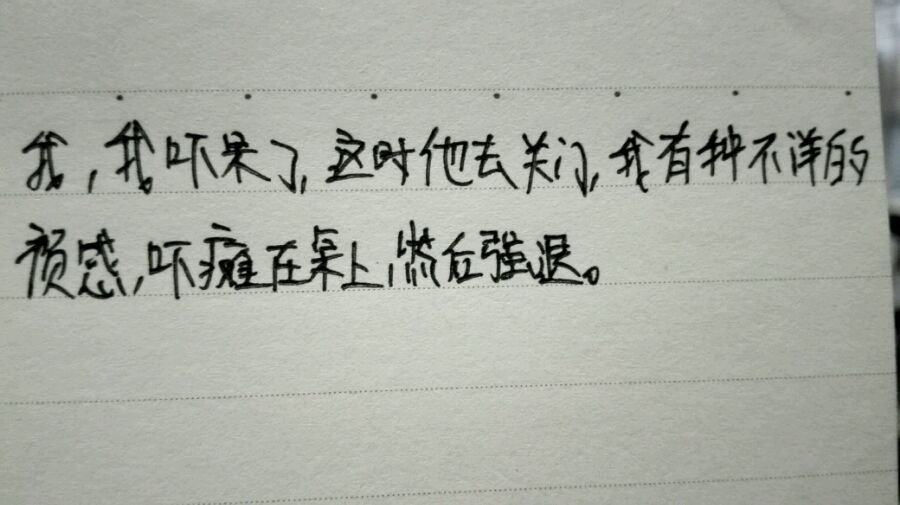 帖子配图 3