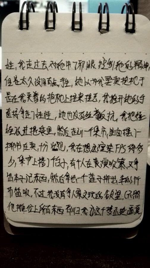 帖子配图 2