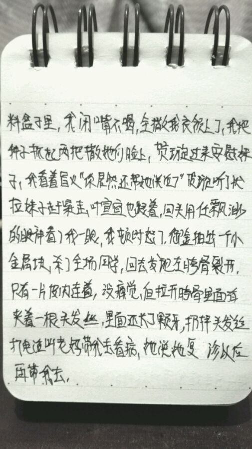 帖子配图 1