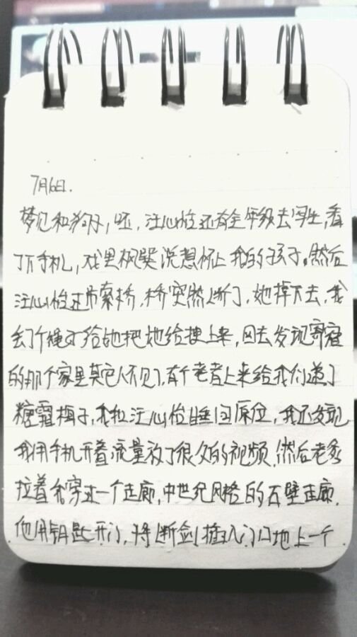 帖子配图 1