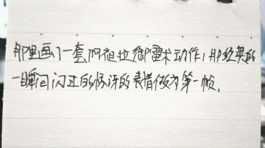 帖子配图 2