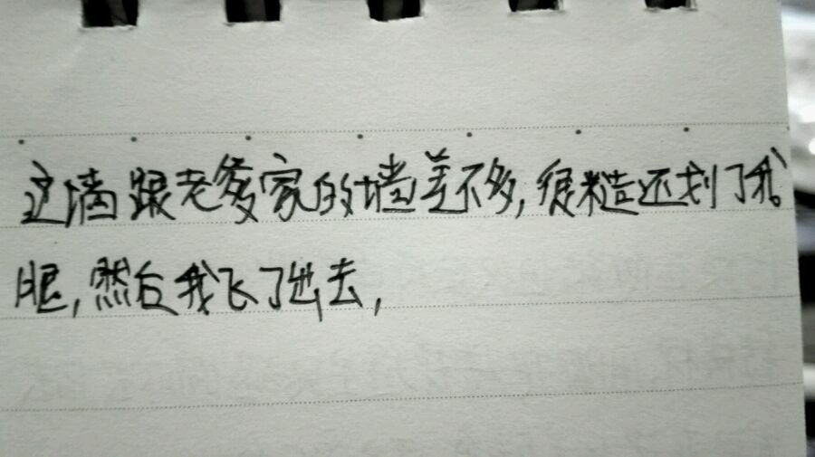 帖子配图 2