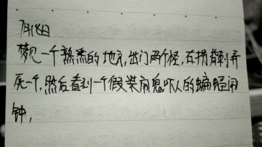 帖子配图 1