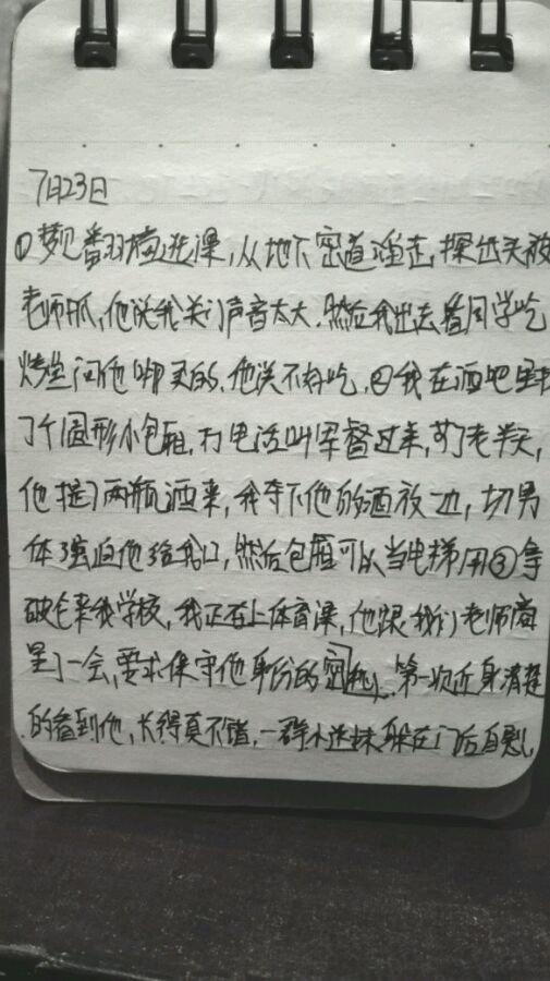 帖子配图 5