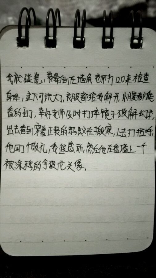 帖子配图 1