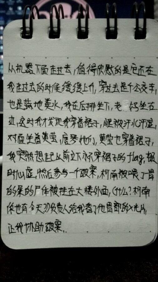 帖子配图 1