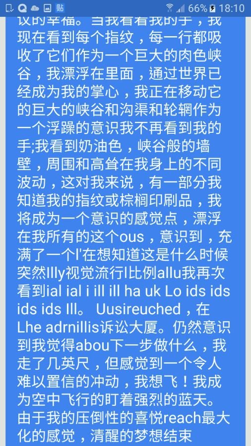 帖子配图 1
