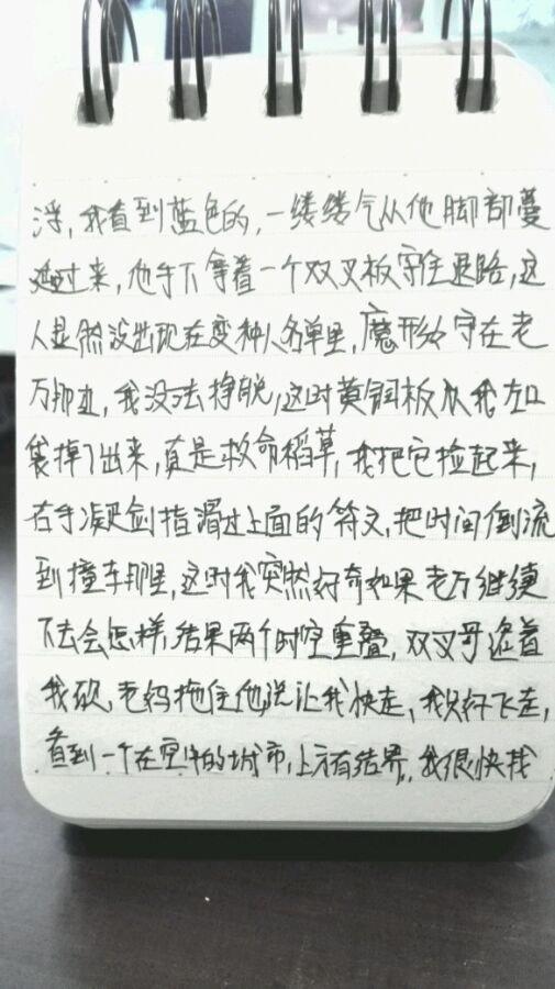 帖子配图 5