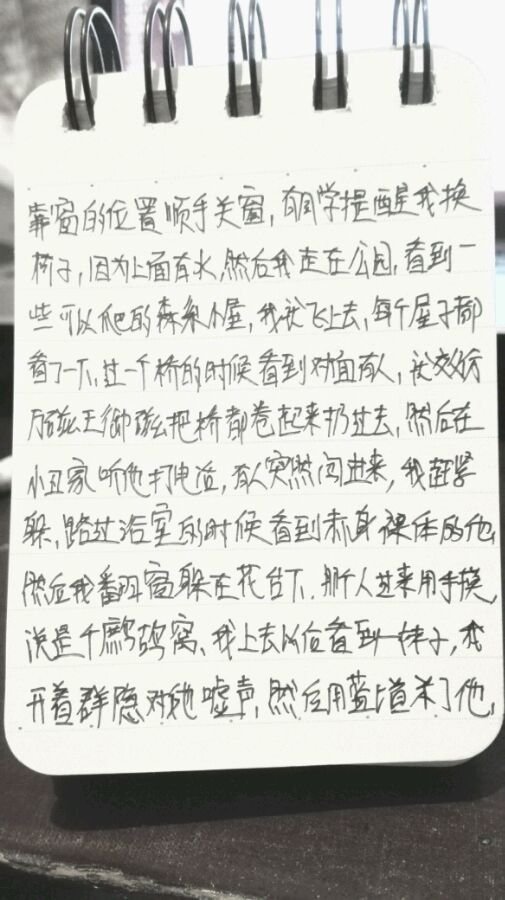 帖子配图 2