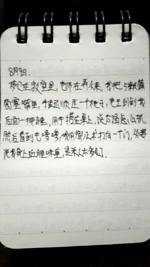 帖子配图 1