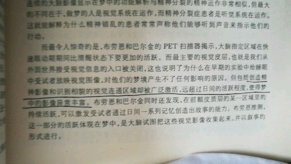 帖子配图 1