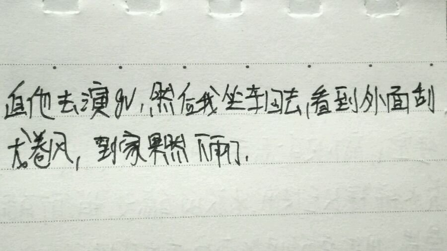 帖子配图 1