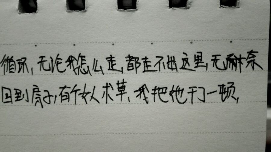 帖子配图 1