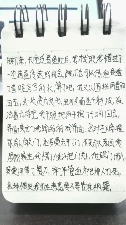 帖子配图 2