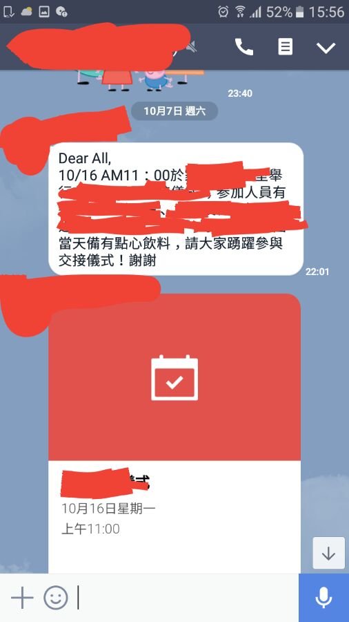 帖子配图 1