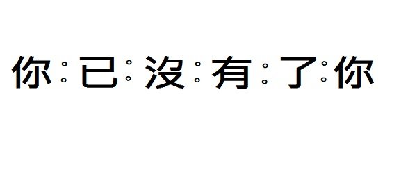 帖子配图 1