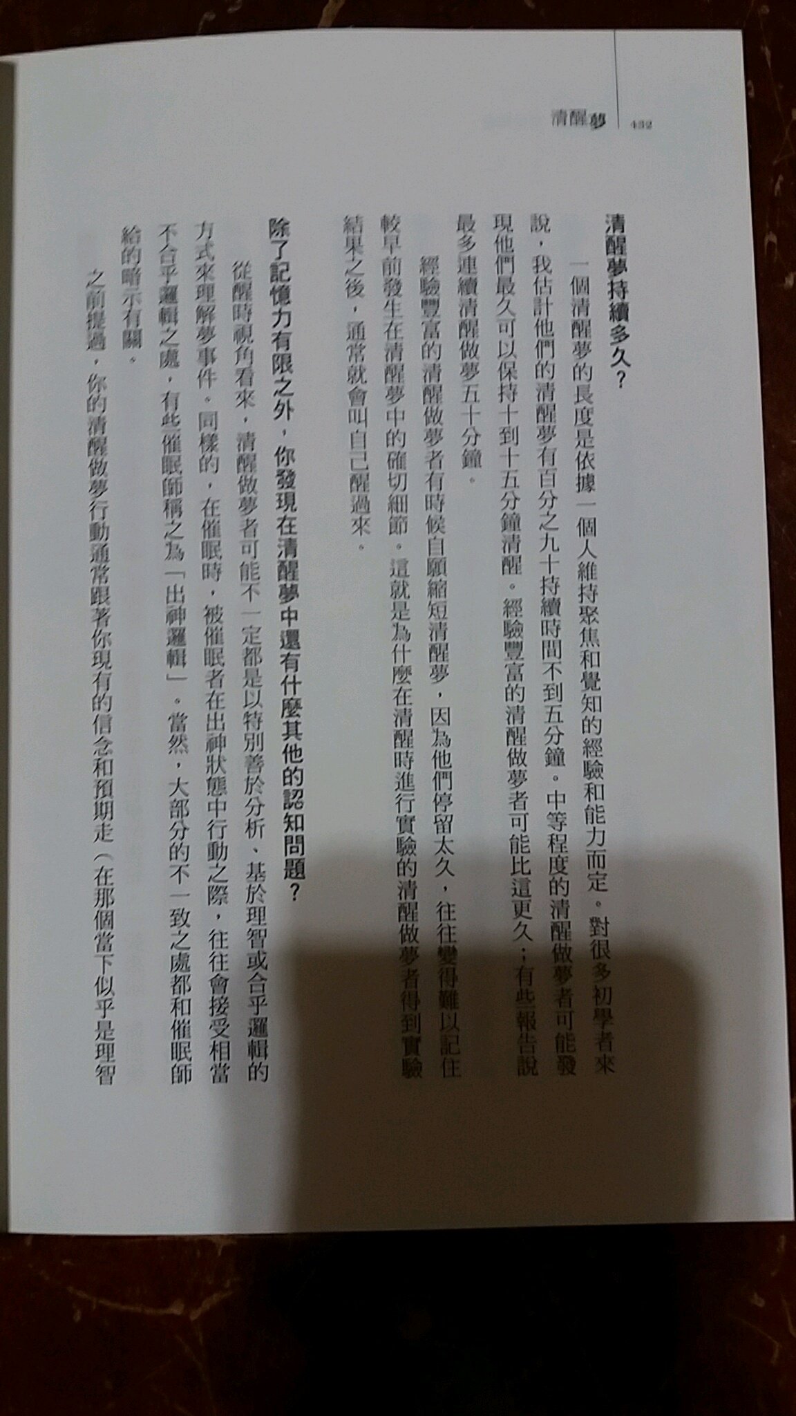 帖子配图 2