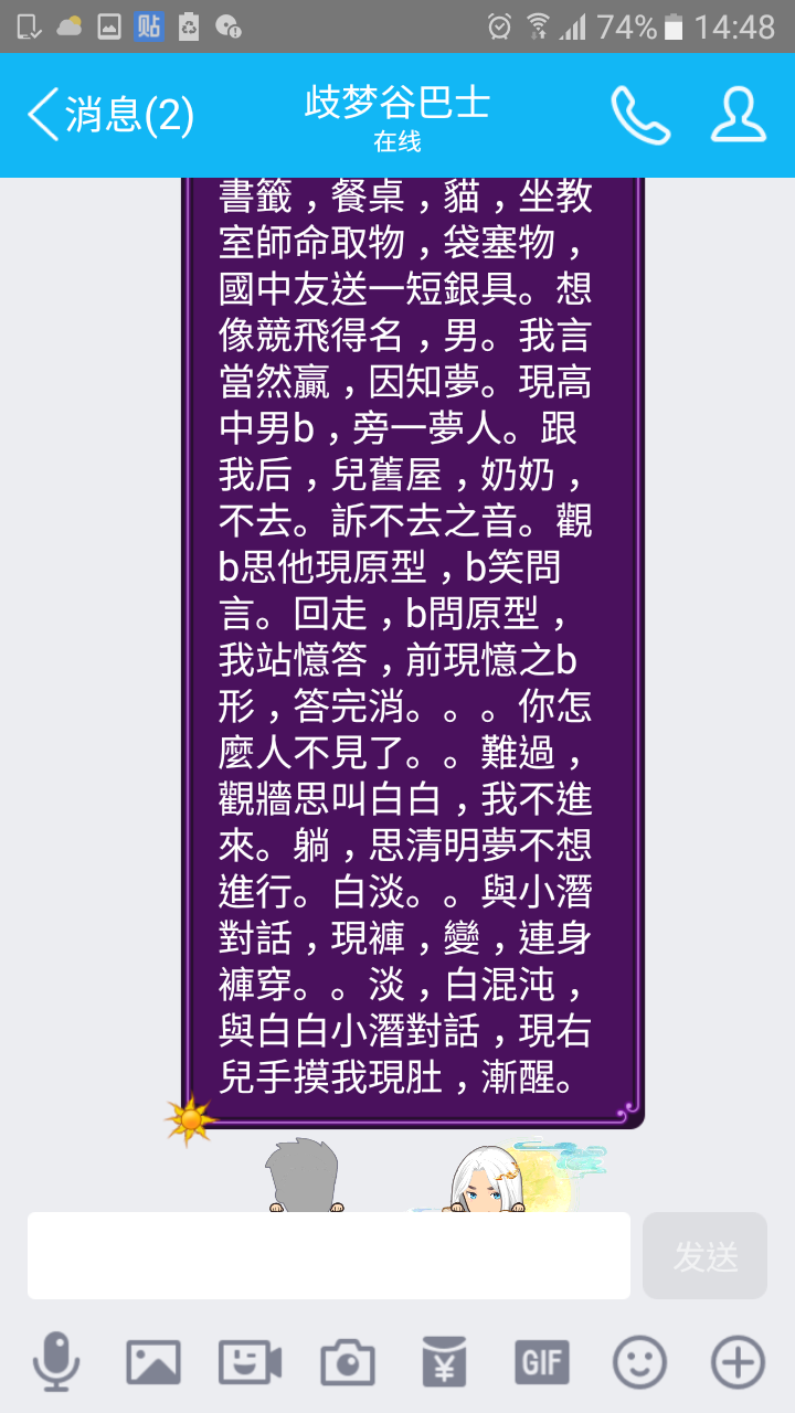 帖子配图 1