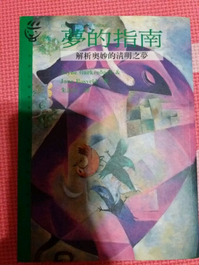 帖子配图 1
