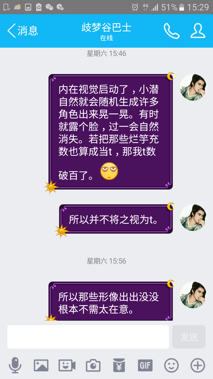 帖子配图 1