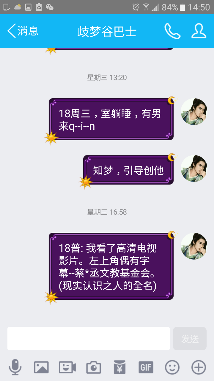 帖子配图 1