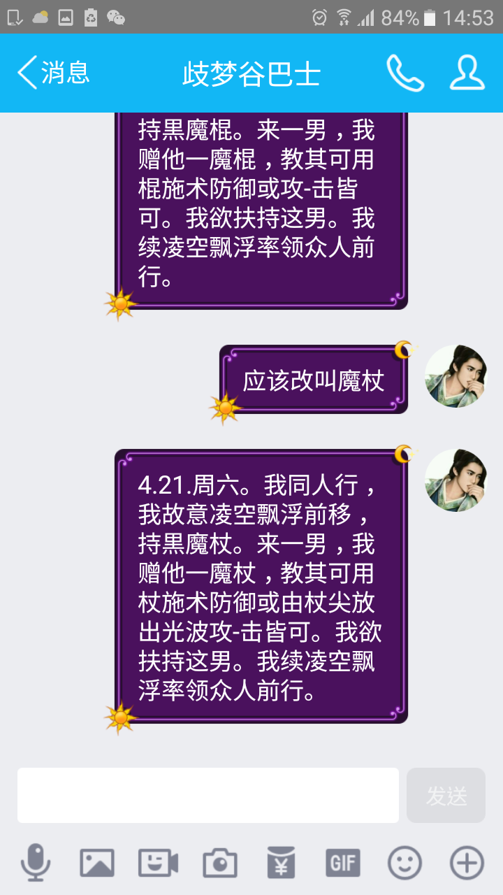 帖子配图 1