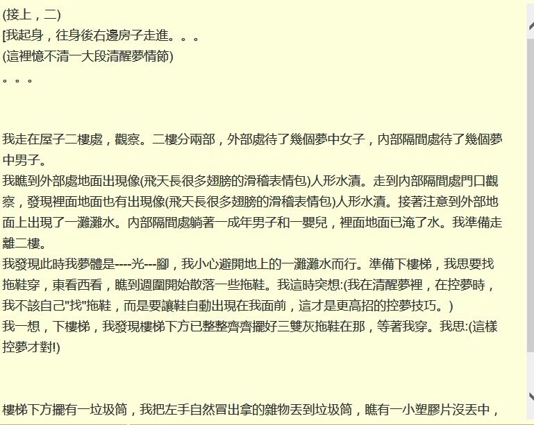 帖子配图 1