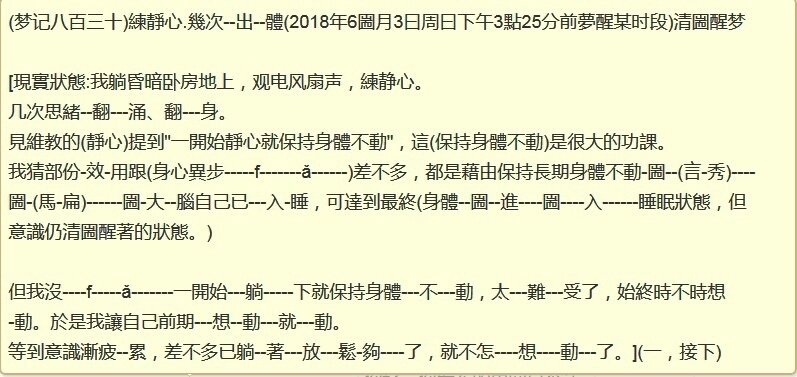 帖子配图 1