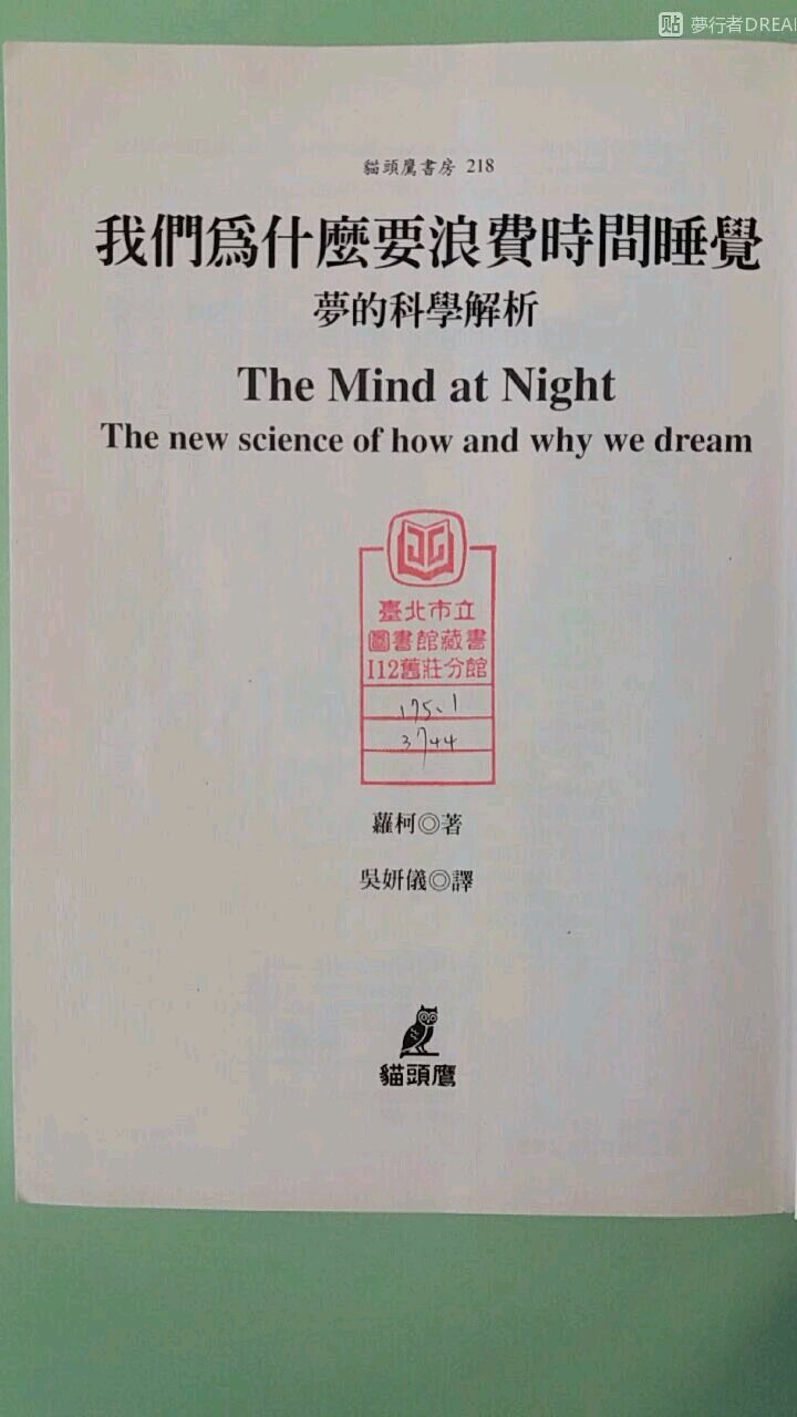 帖子配图 2