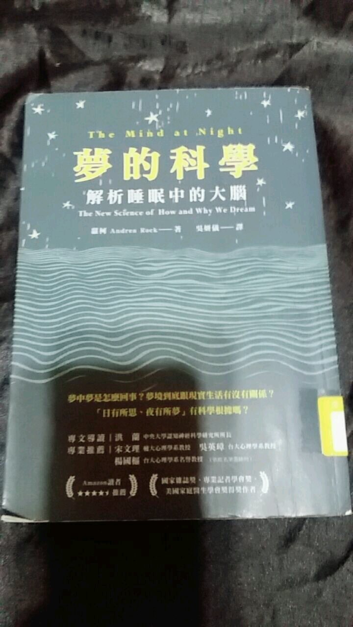 帖子配图 1