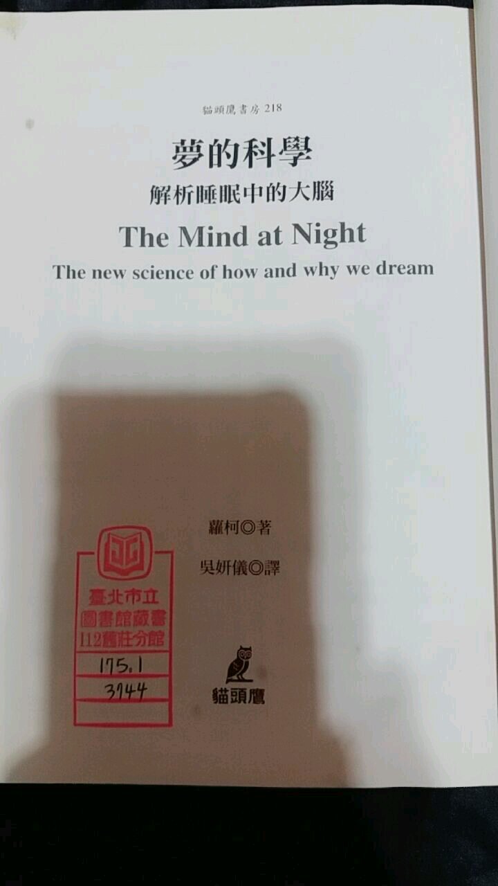 帖子配图 2