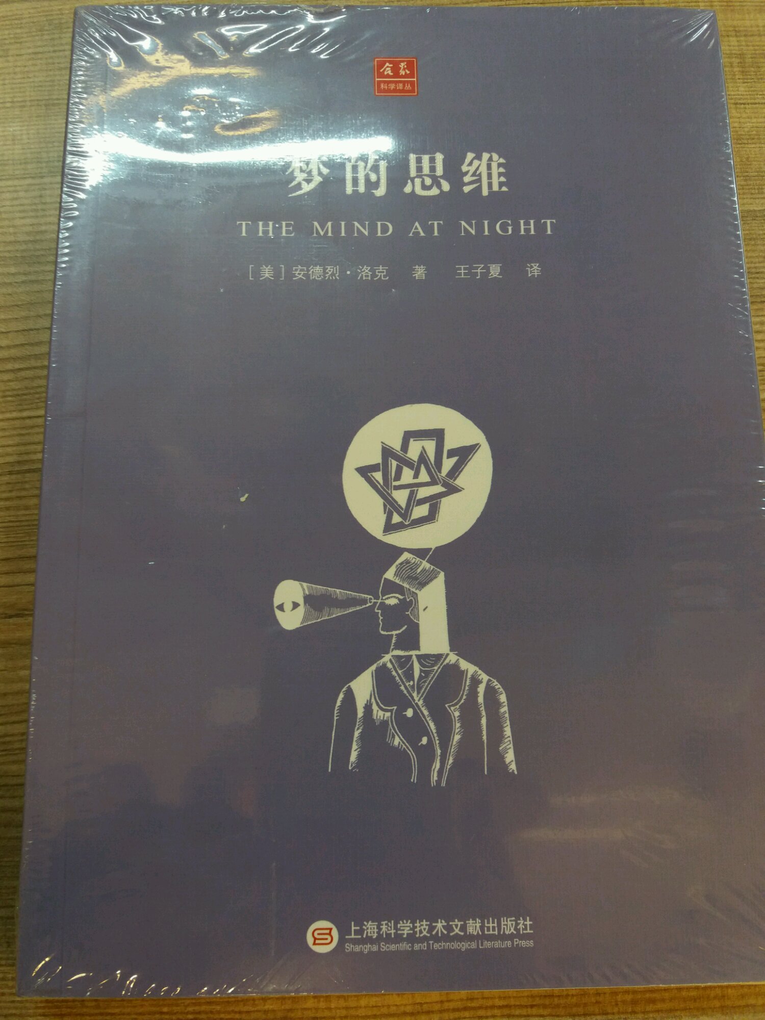 帖子配图 1