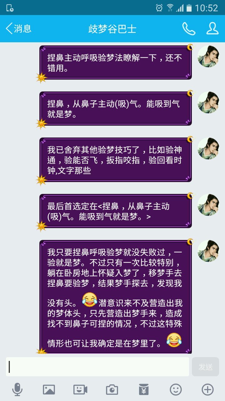 帖子配图 1