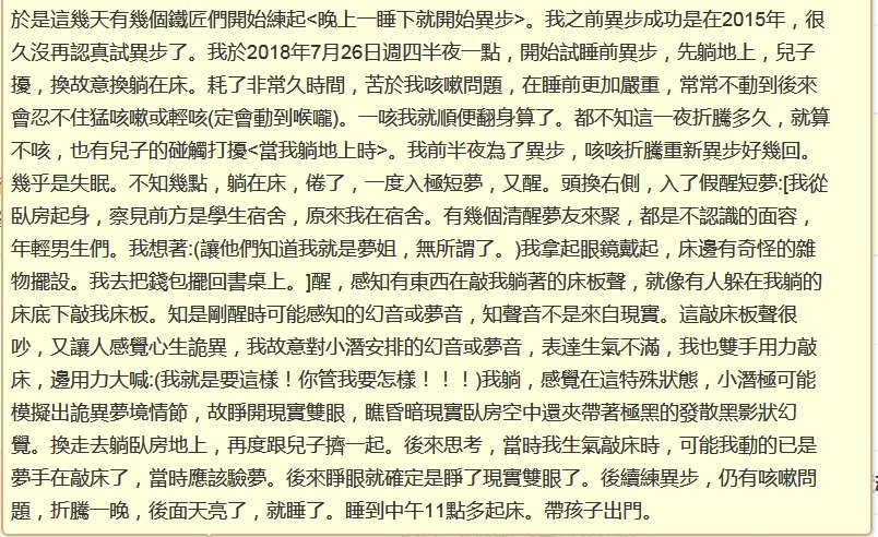 帖子配图 1