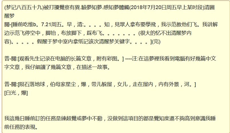 帖子配图 1