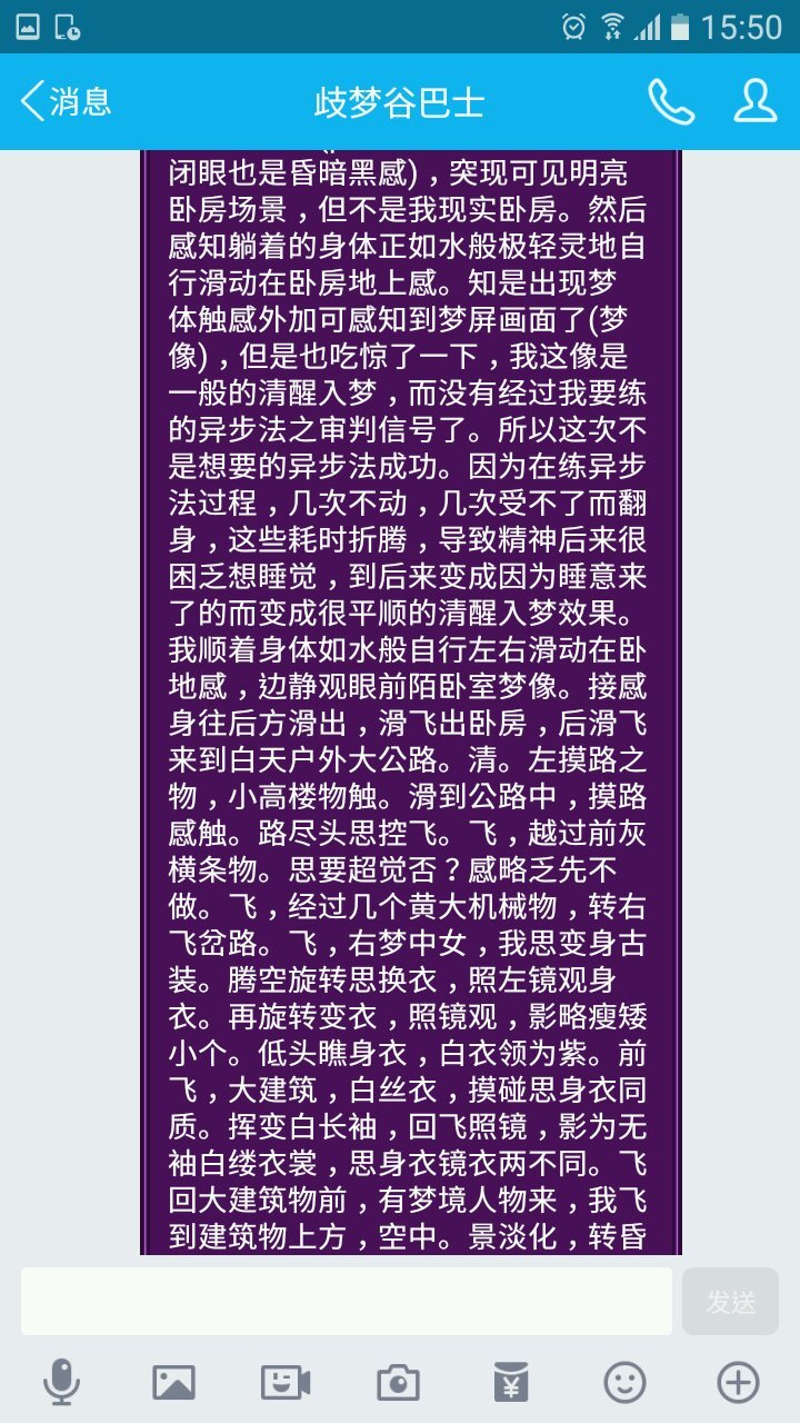 帖子配图 1